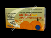ANTIMO ANAK SUSPENSI RASA JERUK 5ML 10 S