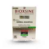 BIOXSINE DERMAGEN HERBAL SHAMPOO FOR DRYNORMAL HAIR 300ML