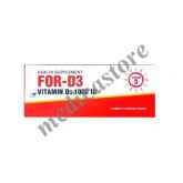 FOR-D3 1000 IU 3 STRIP @ 10 S TABLET