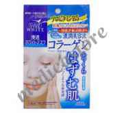 KOSE COSMEPORT CLEAR TURN WHITE MASK COLLAGEN (1)