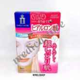 KOSE COSMEPORT CLEAR TURN WHITE MASK HYAL ACID (1)
