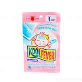 KOOL FEVER BAYI 12 S
