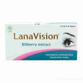 LANAVISION CAPSULE
