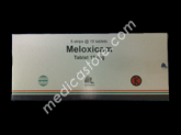 MELOXICAM 15 MG TABLET (IF)