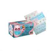 MASKER NIAN E.LOOP KIDS 50 S