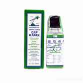 MINYAK ANGIN CAP KAPAK 10 ML
