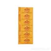 MUCERA TABLET 30 MG 100 S