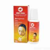 OBAT PANU CAP SAPU 15 ML