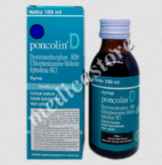 PONCOLIN SYRUP 60 ML