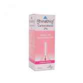 RHINATHIOL CHILDREN SYRUP 100M
