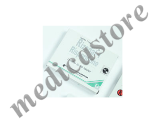 RIZODAL TABLET 1 MG