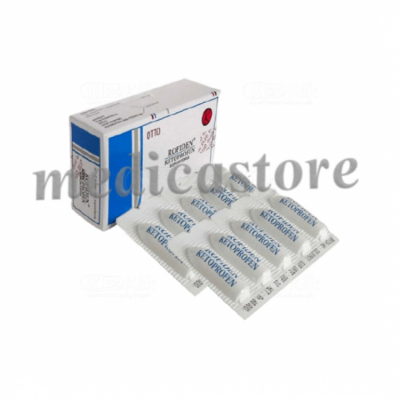 ROFIDEN SUPPOSITORIA 10 S