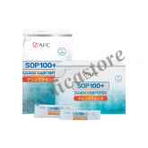 SOP 100+ Salmon Vary Peptide