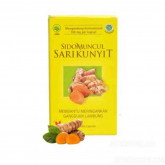 SARI KUNYIT KAPSUL 50 S