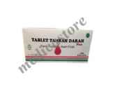 TABLET TAMBAH DARAH 100 S