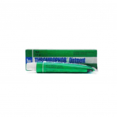 THROMBOPHOB OINTMENT 50 IU/2.5 MG 15 GR