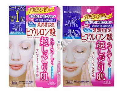 KOSE COSMEPORT CLEAR TURN WHITE MASK HYAL ACID (5)