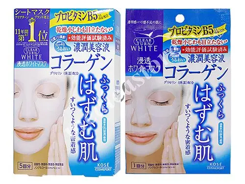 KOSE COSMEPORT CLEAR TURN WHITE MASK COLLAGEN (5)