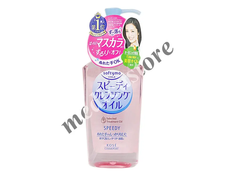 KOSE SOFTYMO SPEEDY CLEANSING OIL 230 ML