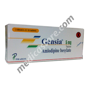 GENSIA TABLET 5 MG