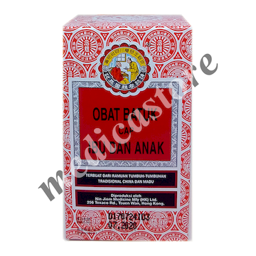 Obat Batuk Ibu Dan Anak 75 ML