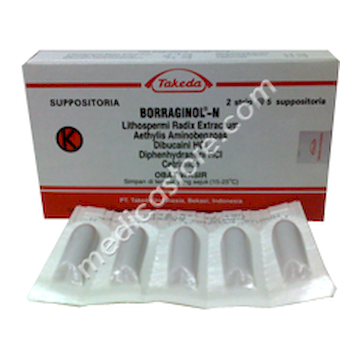 Borraginol-n Suppositoria