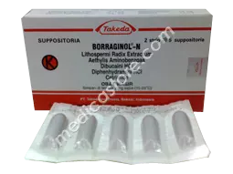 Borraginol-N Suppositoria