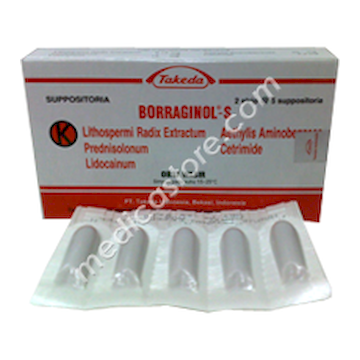 Borraginol-s Suppositoria