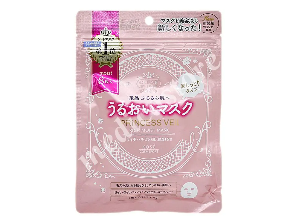 KOSE COSMEPORT CLEAR TURN PV RICH MOIST MASK