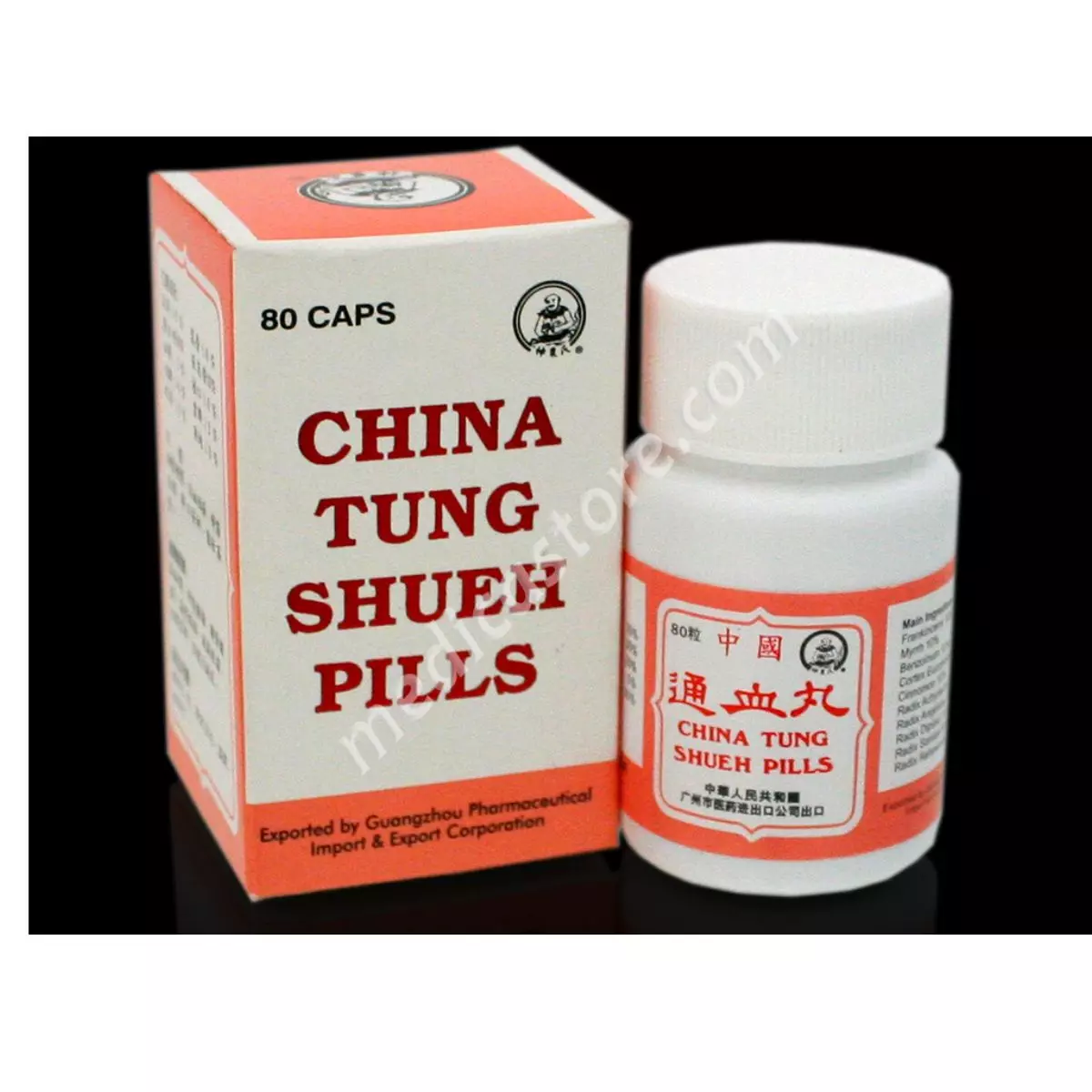 CHINA TUNG SHUEH PILLS (11.1.197)