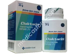 Daktarin Powder 20 g