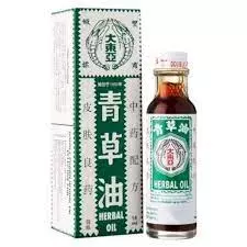 DOUBLE PRAWN BRAND HERBAL OIL 28 ML (CAP 2 UDANG)