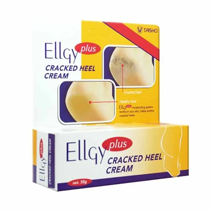 ELLGY PLUS CREAM 50 GR