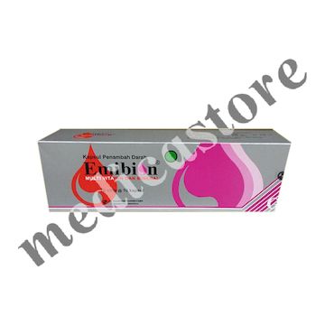 Emibion Capsule