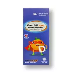 FORTI-D 1000 IU SYRUP 100ML