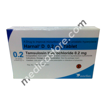 Harnal Dispersible 0.2 MG Tablet