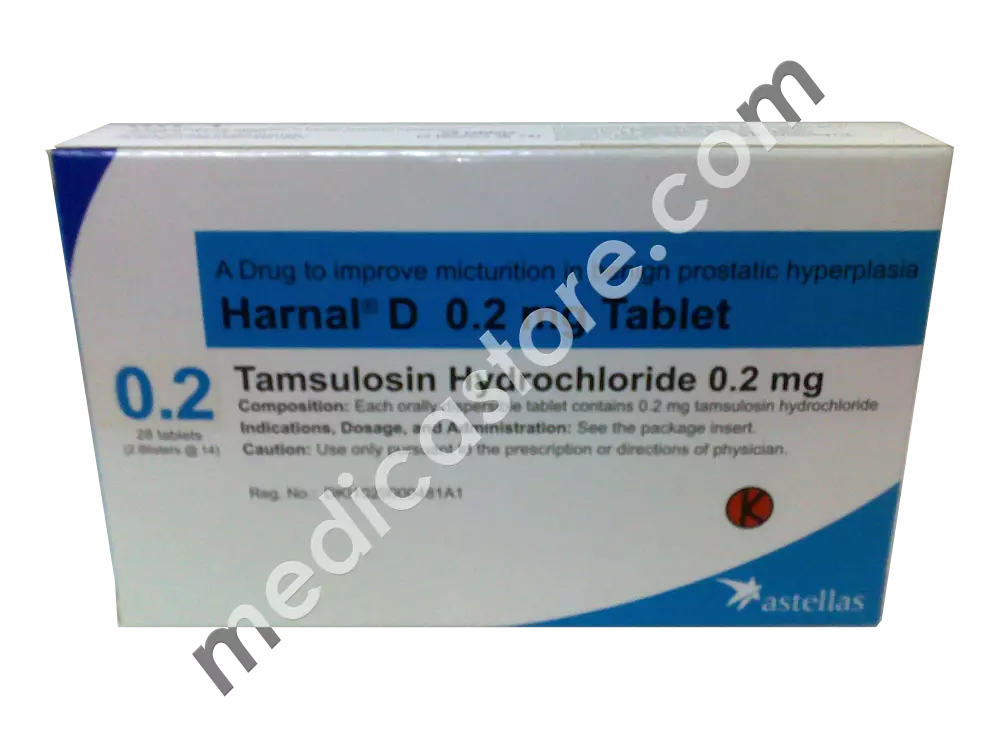 Harnal Dispersible 0.2 mg Tablet