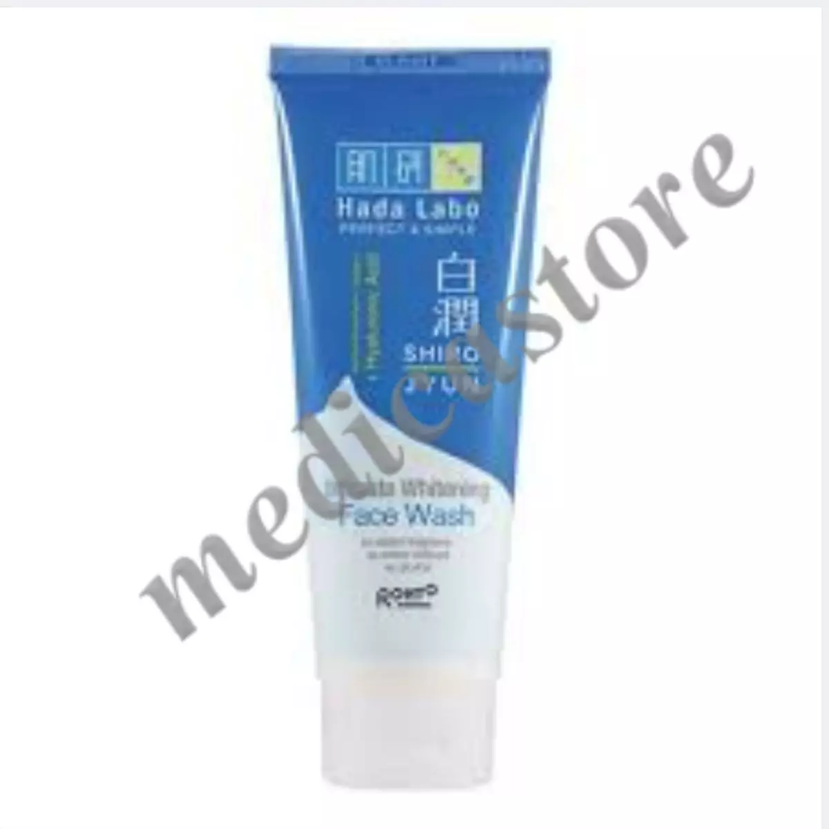 HL ULT WHITE FACE WASH 100ML