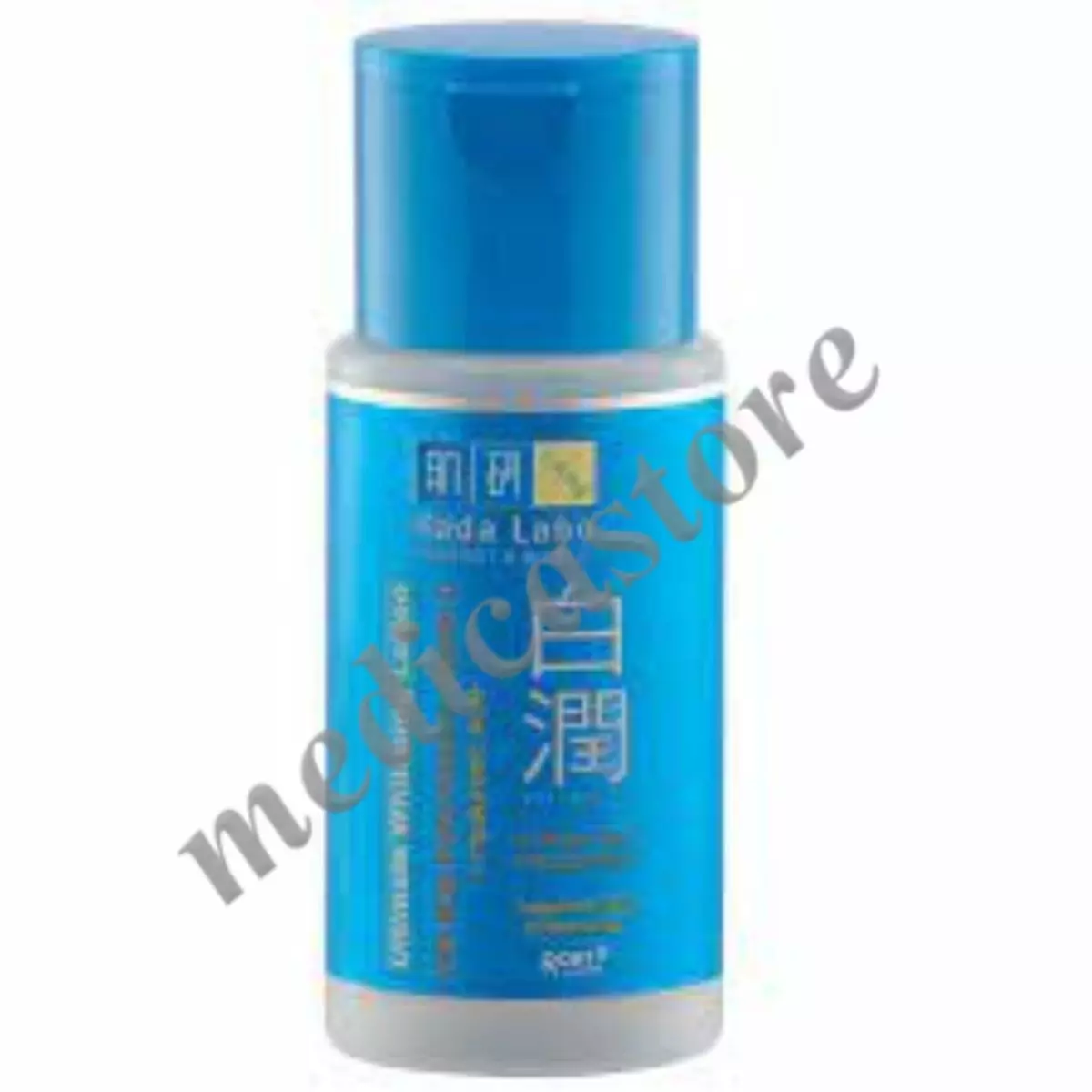 HL ULT WHITE LOTION 100ML