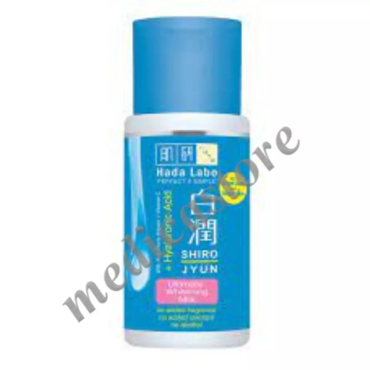 HL ULT WHITE MILK 100ML