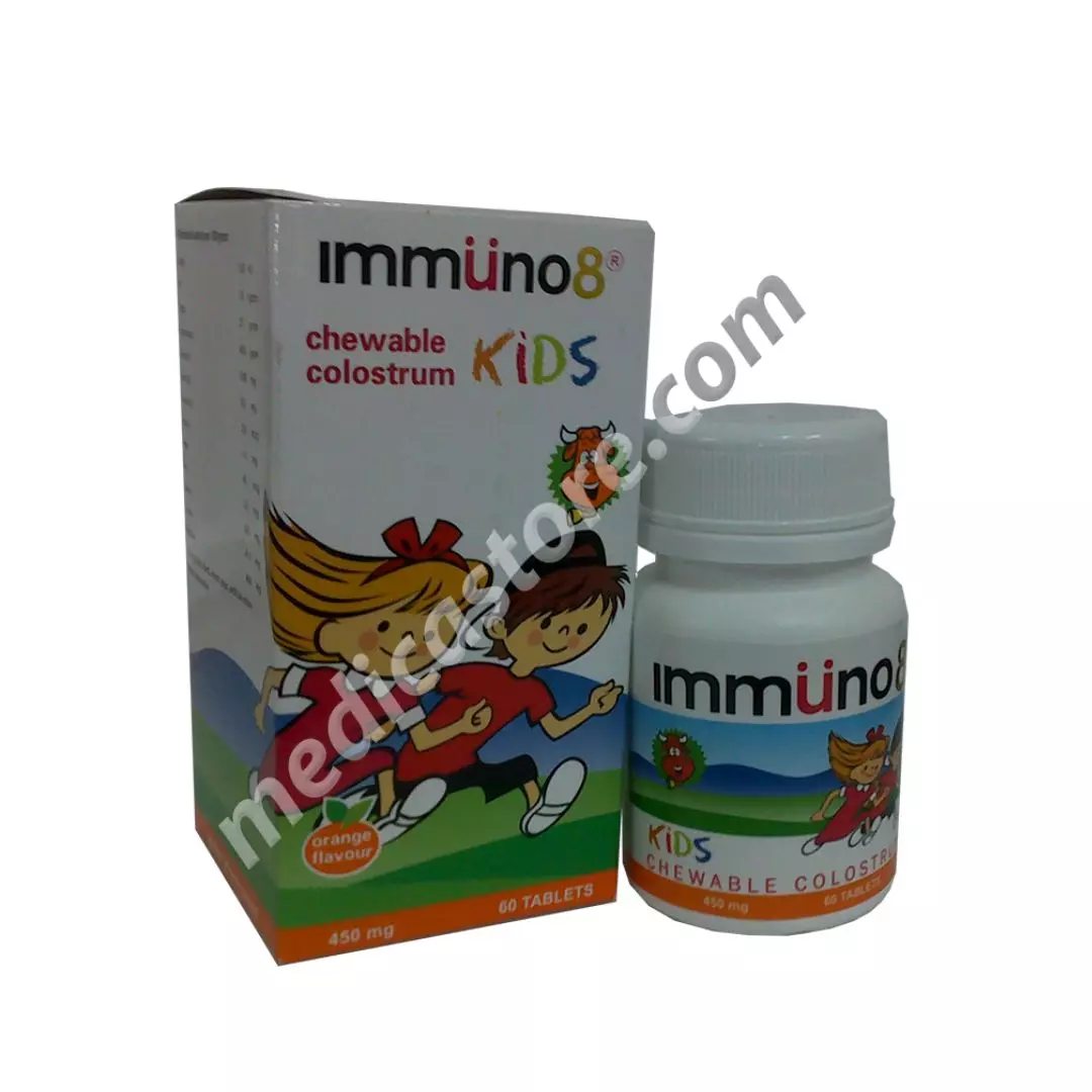 IMMUNO8 KIDS 60's