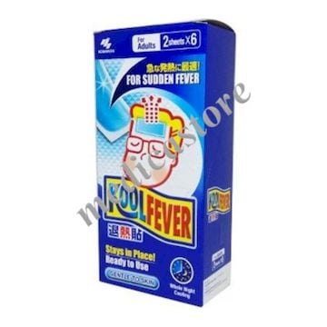 Kool Fever Adult