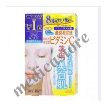 Kose Cosmeport Clear Turn White Mask Vitamin C (1)