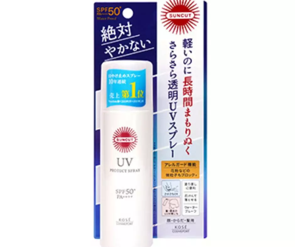 KOSE COSMEPORT SUNCUT UV PROTECTION SPRAY