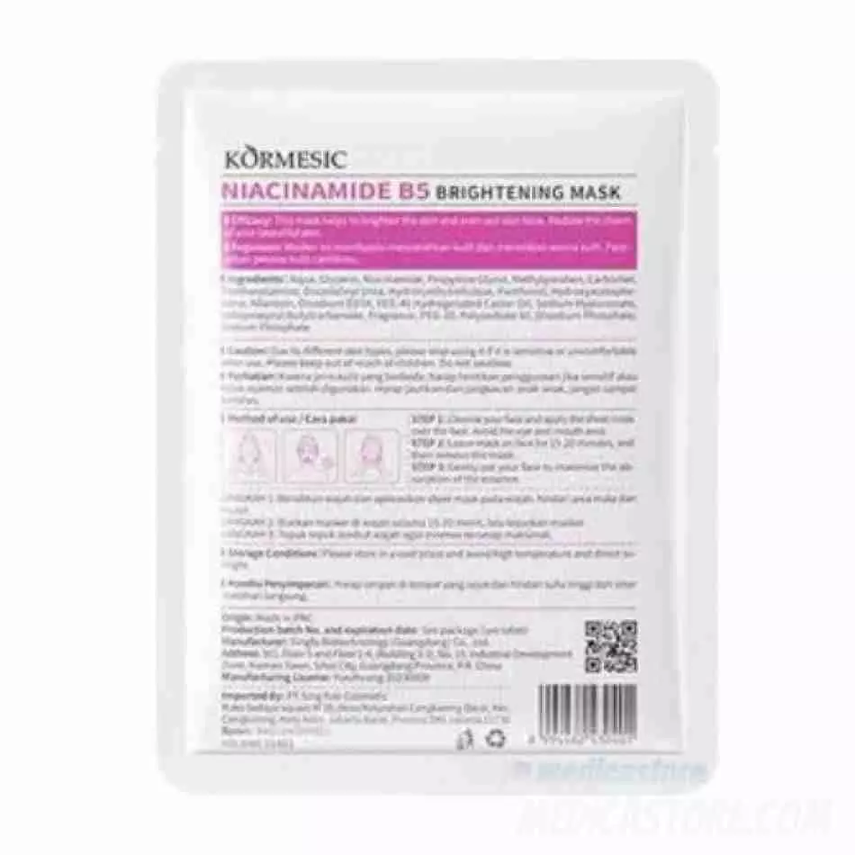 Kormesic Niacinamide B5 Brightening Mask