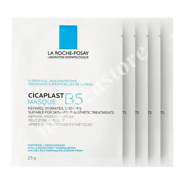 LA ROCHE POSAY CICAPLAST MASQUE B5 