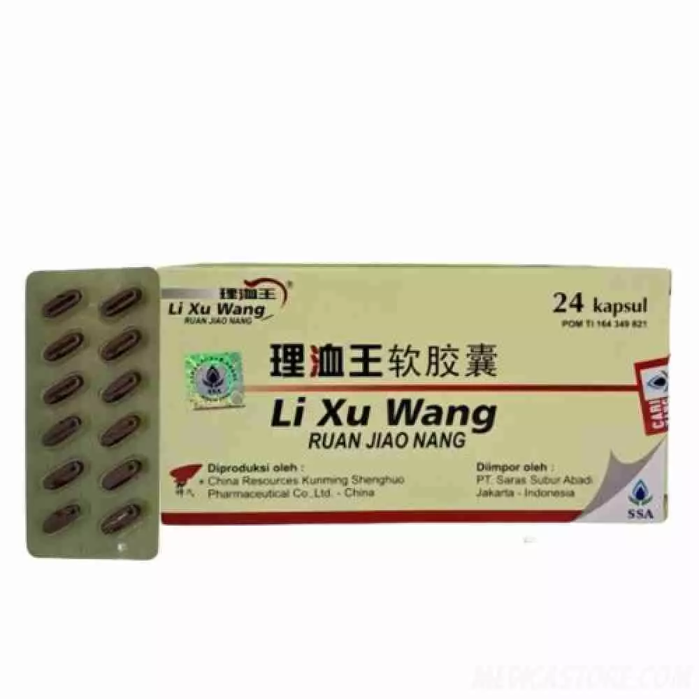 Li Xu Wang Soft Capsule (25.1.061)
