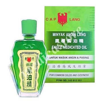 Minyak Angin Cap Lang 24 ML