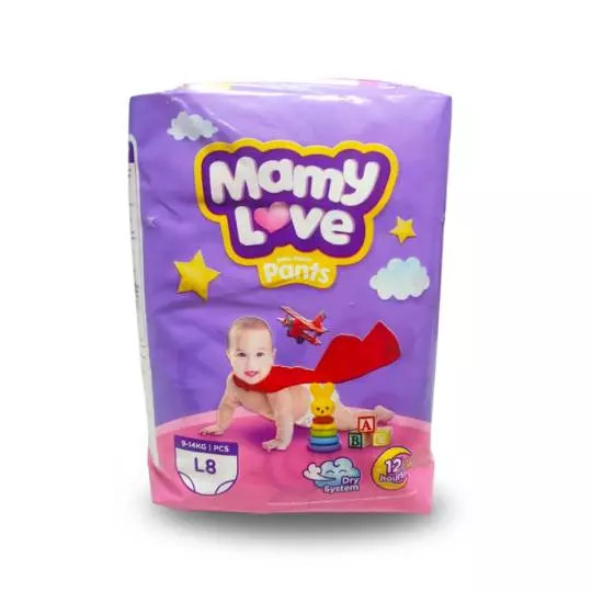 Mamylove Baby Pants L8