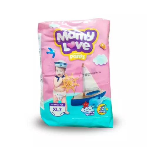 Mamylove Baby Pants XL7
